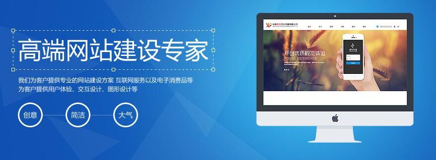 开云体育入口-内马尔点燃！圣殿狂欢夜诠释足球信仰