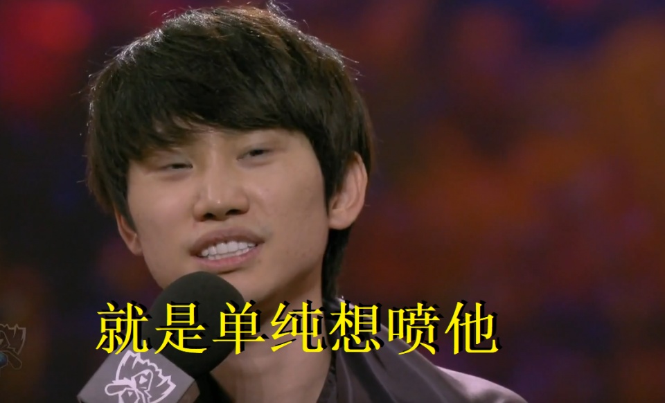 开云体育登录-T1翻盘FNC,Doinb拿下关键大龙成都决赛之夜2:0(成都)