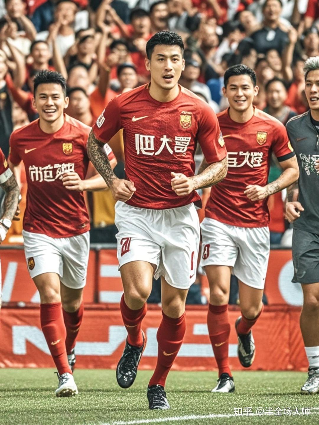 开云APP-关于广州恒大客场击败山东鲁能,保持领先优势的信息