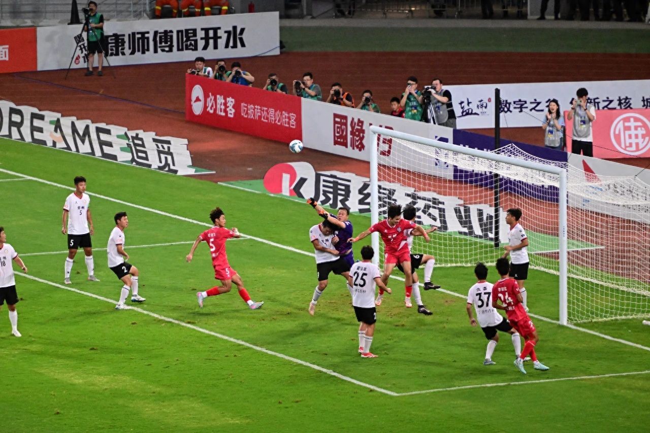 开云体育app-包含南昌队客场取胜宿迁队,实现跃居积分榜前列的词条