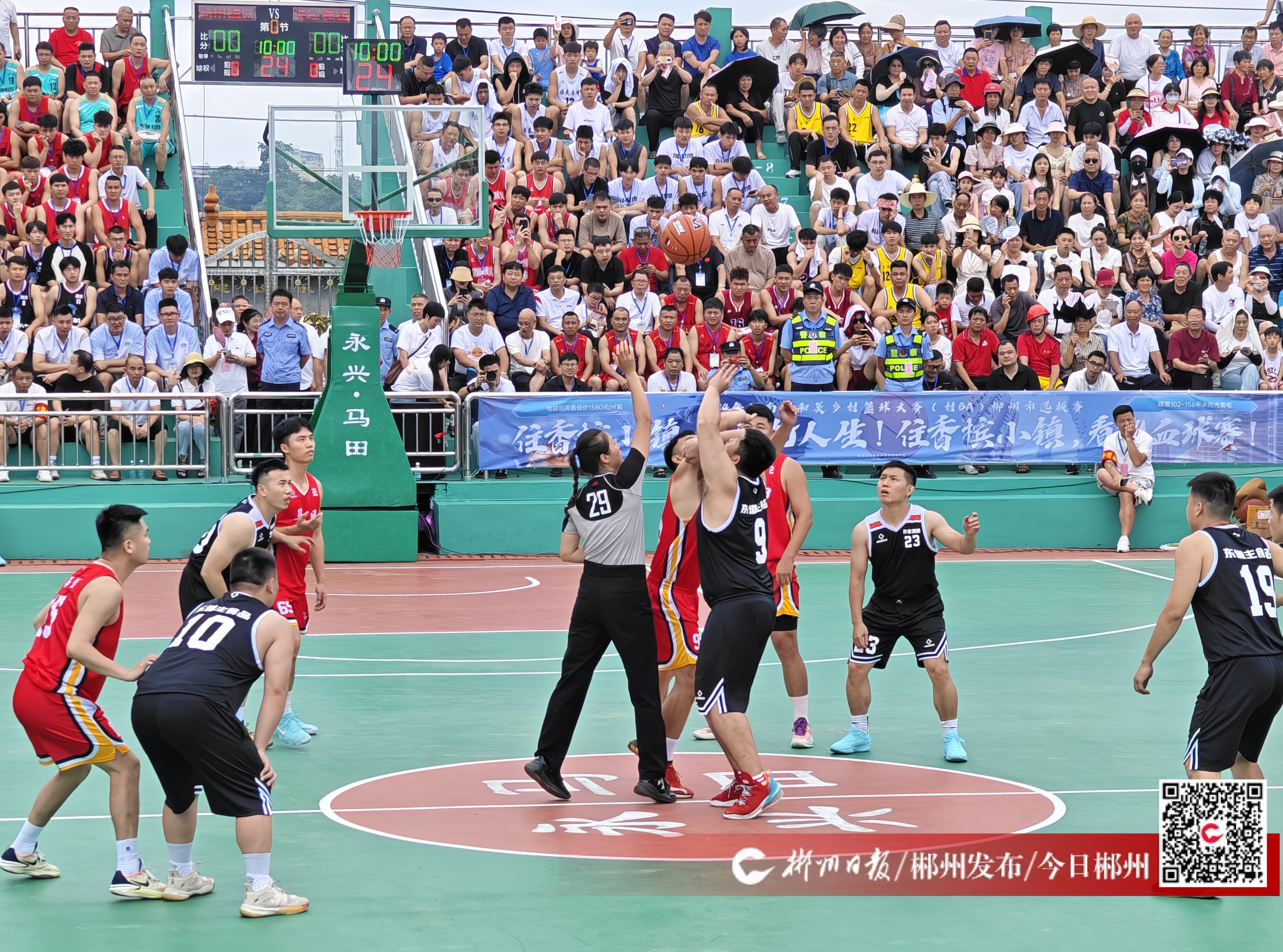 关于决赛战局如火如荼,球员倾尽全力拼搏争夺胜利的信息 关于决赛战局如火如荼,球员倾尽全力拼搏争夺胜利的信息