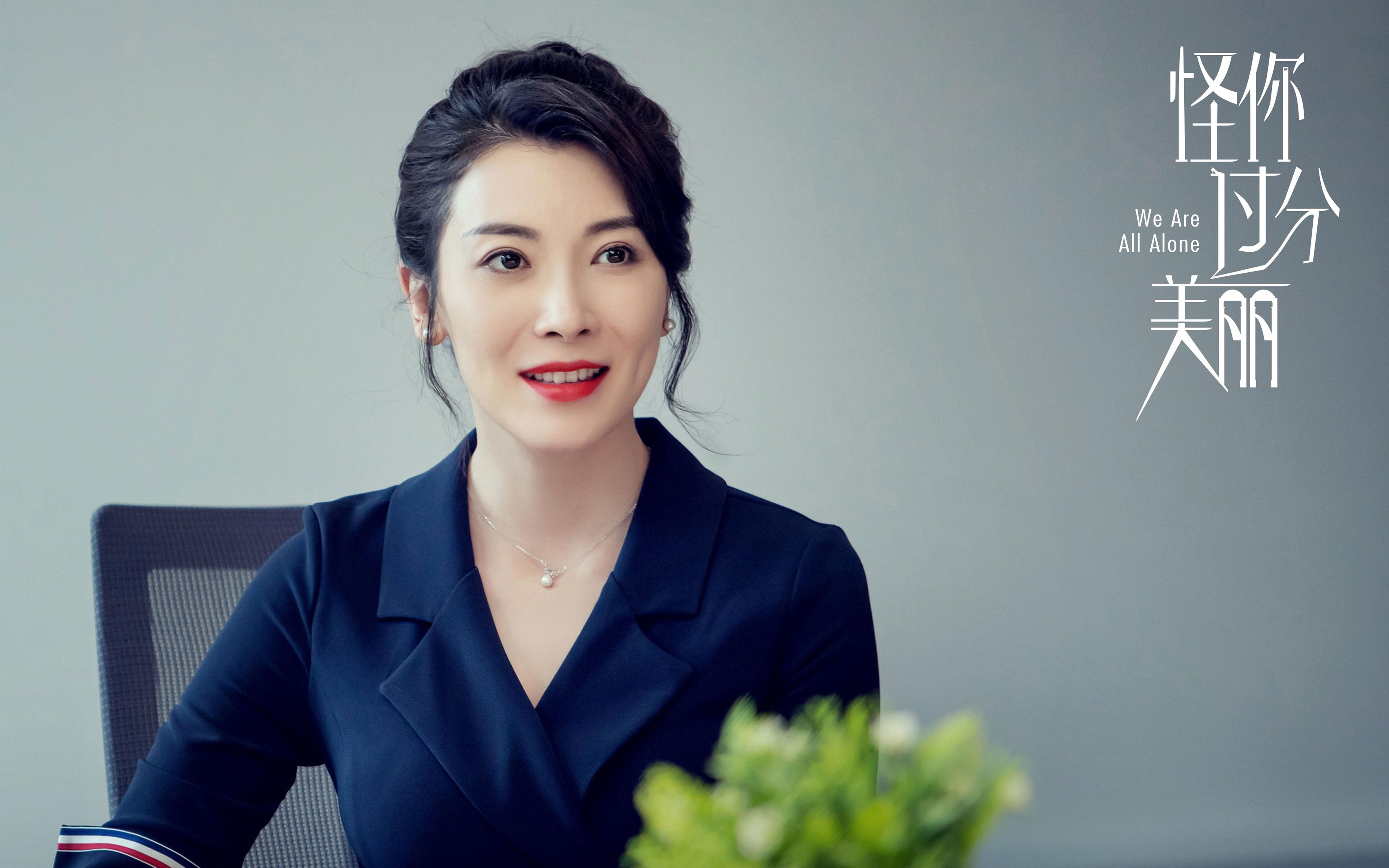 开云体育平台APP-沙漠与蓝海的交织，巴雷拉一脚定乾坤，乌拉圭在2026世界杯F组生死战中击碎伊拉克奇迹